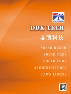2024 DDK LED-verlichting